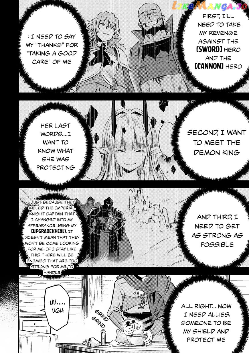 Redo Of Healer, Chapter 6.2 image 07